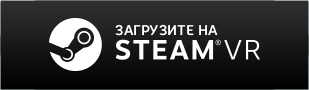 store steam